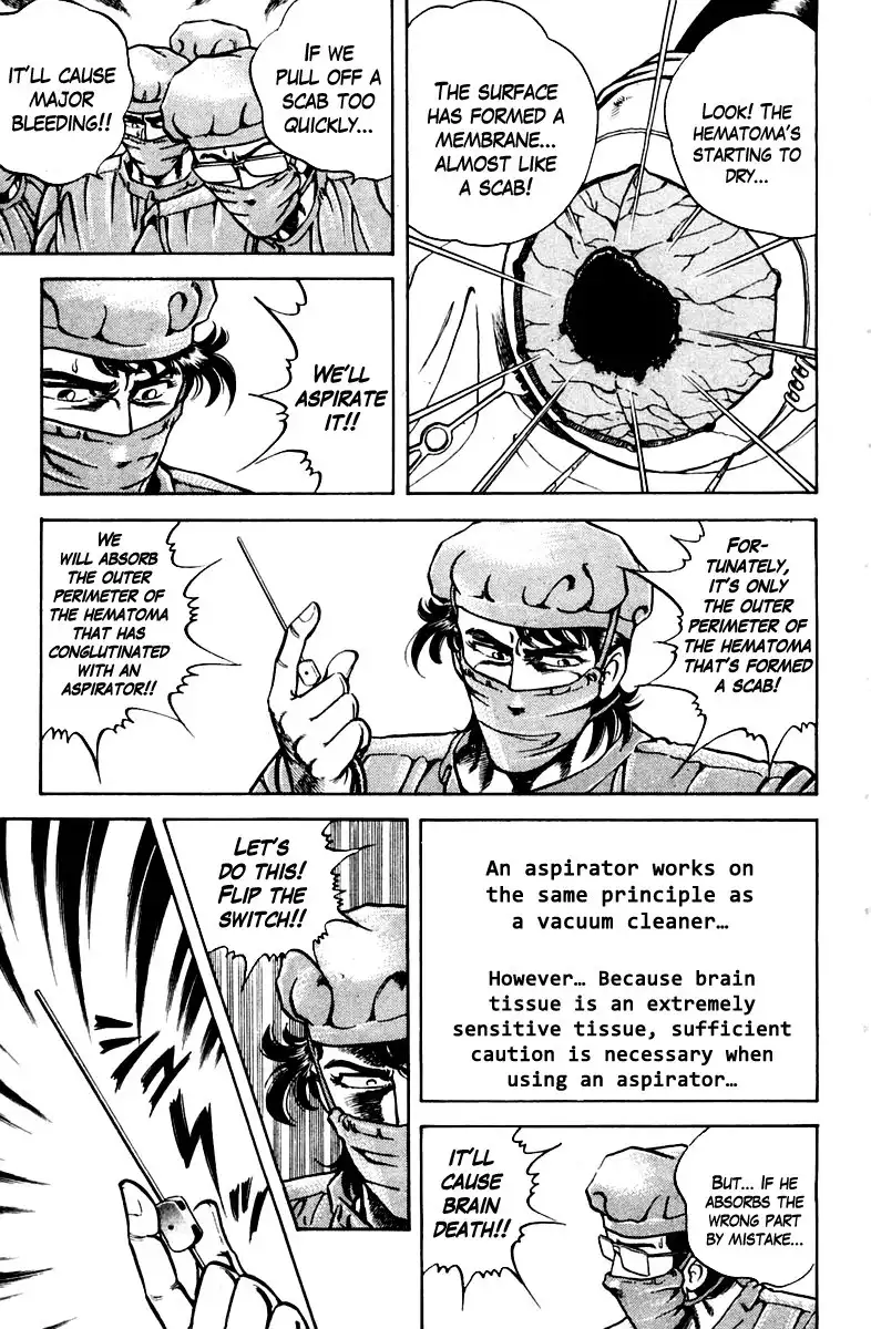 Super Doctor K Chapter 25 11